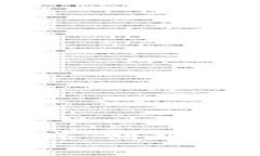 区块链活动游戏：创新玩法与财富机会