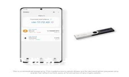BitKeep交易所使用指南:如何在BitKeep上进行交易