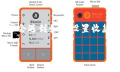 特派钱包是一款便捷的支付应用，广泛应用于各