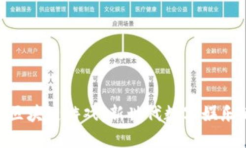 : 万物区块链游戏:新世代数字娱乐的崛起