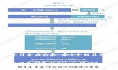 思考一个符合大众和 和5个相关的关键词:: 如何找