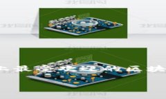 区块链游戏app十大排名是一个吸引众多游戏爱好