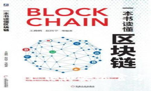 如何从BitP下载和安装官方应用程序