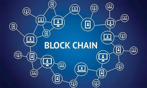 综合金融与区块链:未来金融的转型之路