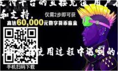 如何联系b特派钱包客服，获取快速帮助keywordsb特