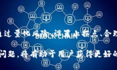   如何使用比特派与币安进行数字货币交易 /  g