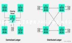 特派（B特派）是一个非常受欢迎的应用程序，用