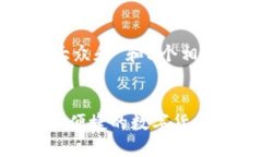 思考一个符合大众和 和5个相关的关键词： 特派