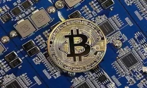 区块链如何改变金融统计的未来