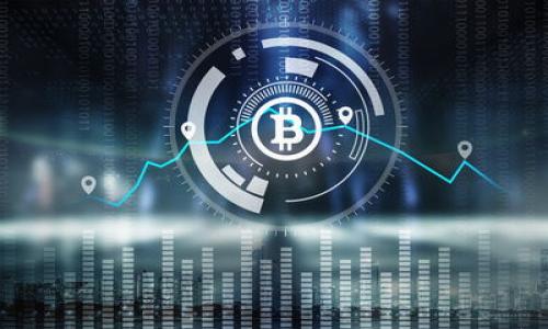 区块链在金融领域的具体应用解析