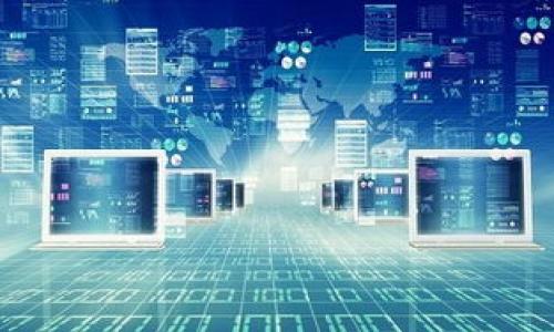 区块链在金融领域的具体应用解析
