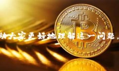 特派银行提现需要多久是许多用户在选择金融服