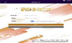 区块链金融市场乱象分析区块链金融市场乱象分