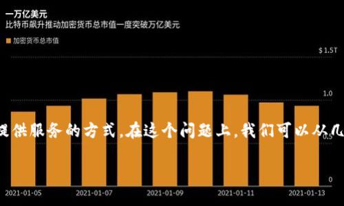 特派下载网站的格式通常指的是这个网站的结构、布局以及提供服务的方式。在这个问题上,我们可以从几个方面来探讨特派下载网站的主要特征、功能及其操作方式。
### 特派下载网站的格式与功能解析