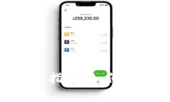 : Bitpie钱包最新下载指南：如何安全便捷获取数字