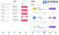 区块链游戏最新下载是当下许多游戏爱好者和区