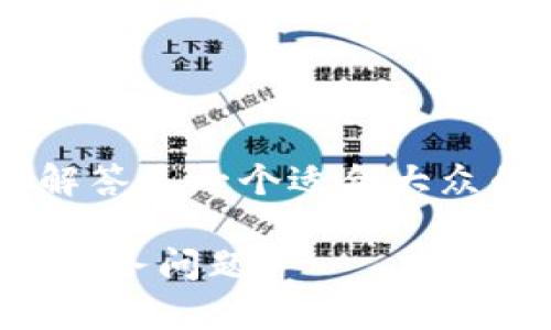 特派人工客服电话的相关问题和解答是一个适合大众的主题。以下是我为您准备的内容。
特派人工客服电话:快速解决你的服务问题