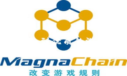 区块链第易游戏平台 是一个与区块链技术相结合的全新游戏平台,旨在为用户提供一个透明、安全、公平的游戏环境。在这个平台上,玩家不仅可以享受到优质的游戏体验,还是数字资产交易的重要参与者。为了让更多的人了解这一创新的游戏平台,我们将探讨其工作机制、优势、面临的挑战以及未来的发展方向。
区块链第易游戏平台:颠覆传统游戏行业的先锋