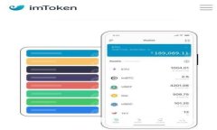 专访亚洲区块链金融专家：解密区块链在金融行