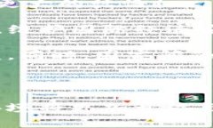 国家队跨境金融区块链平台是一个重要的话题，