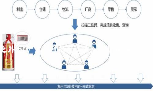 特派币是近年来在数字货币市场上逐渐被关注的一种代币,而以太坊则是除了比特币之外,被广泛认可的第二大加密货币。如何将特派币兑换为以太坊,是许多数字货币投资者所关心的问题。本文将详细探讨这一过程。
特派币如何兑换以太坊:全面指南