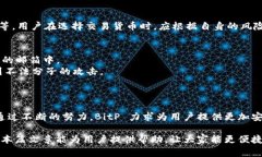   BitP官网app下载：手机用户的最佳选择 /  guanji