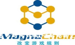  BK钱包跨链兑换多长时间到账？详解跨链兑换流