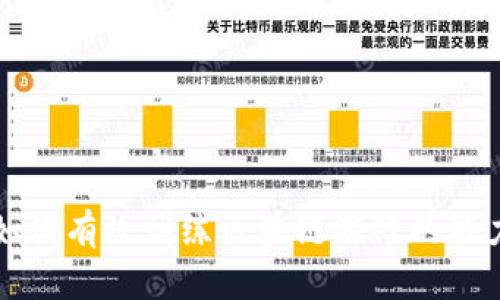 如何有效训练区块链游戏的能力