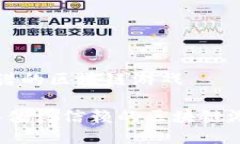比较靠谱的区块链游戏2023年值得信赖的区块链游