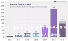思考一个符合大众和 和5个相关的关键词BitKeep官