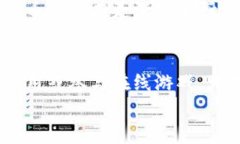   2020年区块链棋牌游戏发展趋势分析/  关键词：