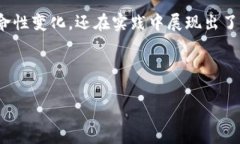 区块链金融科技是近年来随着金融科技和区块链
