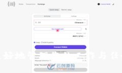    如何下载正版B特派账号？  /  guanjianci  B特派