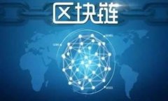 中国第一款区块链游戏：探索数字资产与游戏结