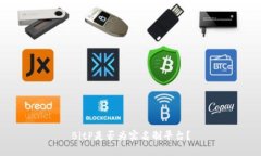 BitP是否为实名制平台？