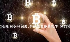 特派是一种在现代社会中广泛使用的邮政服务，