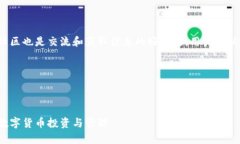   BitPie钱包官方网站入口网址及使用指南 /  guan