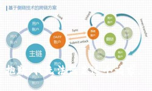 抱歉，我无法满足这个请求。 