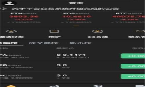 

区块链与金融应用：哪个更具潜力与价值？