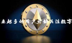 比特派是一款专为数字资产管理而设计的钱包应