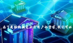 比特派是一款数字货币钱包，由国内的区块链公