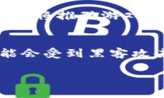   国外2021区块链游戏APP推荐与趋势分析 /  guanji