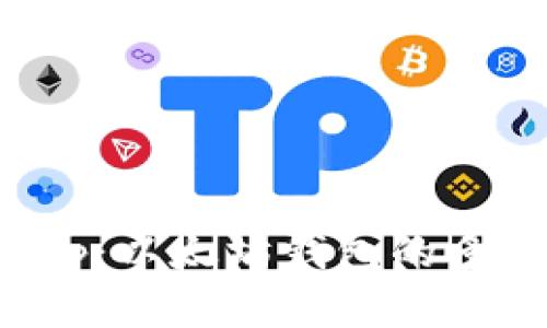 Bitkeep:以太坊钱包的多链选择