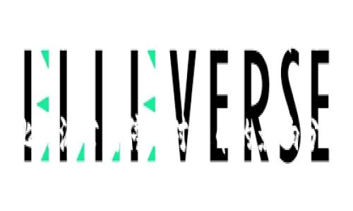 比特派公司停止营运影响提币吗

比特派公司停运对提币的影响分析