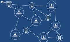 西安金融科技区块链项目的现状与未来发展关键