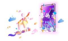 由于篇幅限制，这里将提供较为简要的示例。不