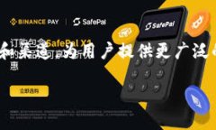 多元金融与区块链是当今金融科技领域的热门话