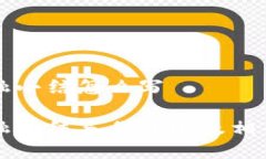 区块链金融小结怎么写区块链金融小结写作详解