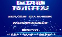 b特派钱包不显示余额的原因及解决方案