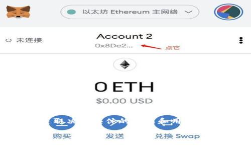 Bitpie是一款数字资产钱包，用户可以安全地存储和管理各种加密货币。然而，关于它是否可以进行交易，这取决于具体的功能和用户的需求。在这篇文章中，我们将探讨Bitpie的交易功能，分析它与其他交易平台的异同，并回答一些常见问题。

Bitpie是否可以交易？深入解析其交易功能与使用方法